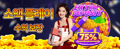 ibet789 링크 접속 이벤트