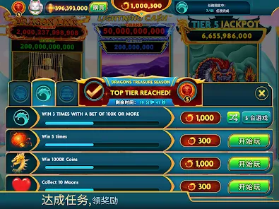 ibet789 빠른 로그인 및 접속 링크